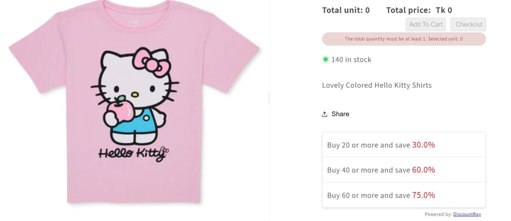 Student Discounts on Shopify - DiscountRay_Quantity_LiveView