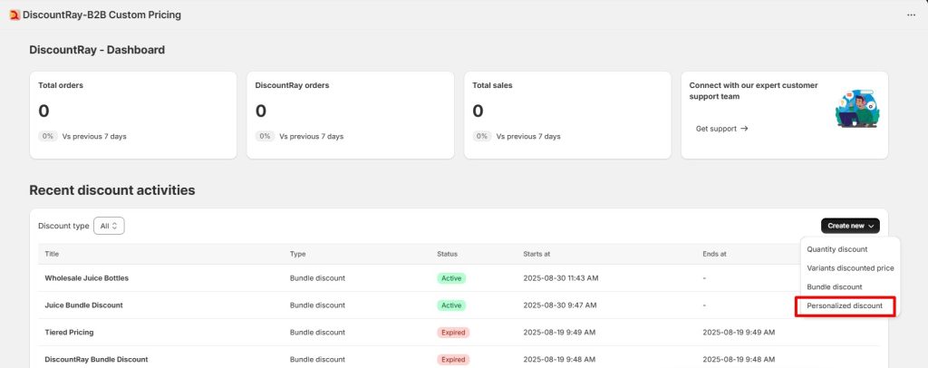 Personalized Discount - DiscountRay Options