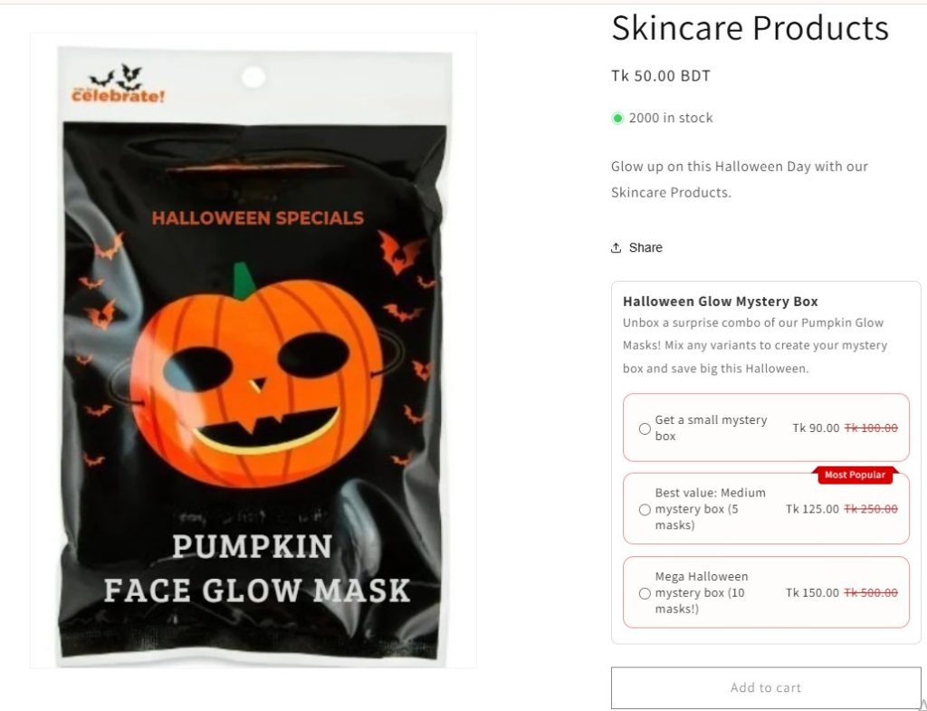 DiscountRay - product page after DiscountRay