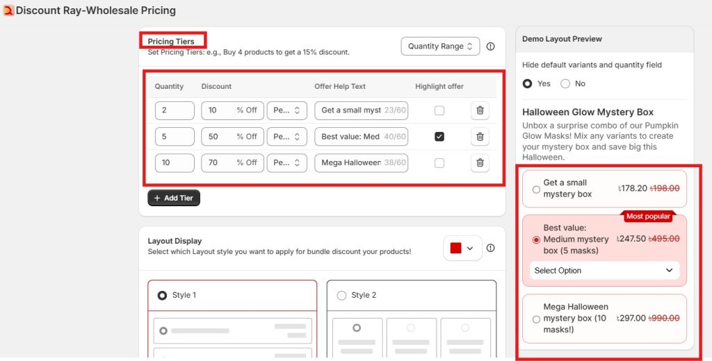 halloween promotion ideas - DiscountRay Pricing Tiers