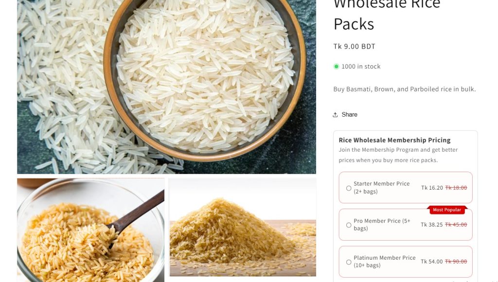 what are the top membership perks for B2B purchases - after discountray 