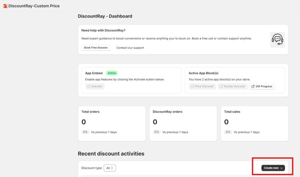 mothers day discounts - discountray create new
