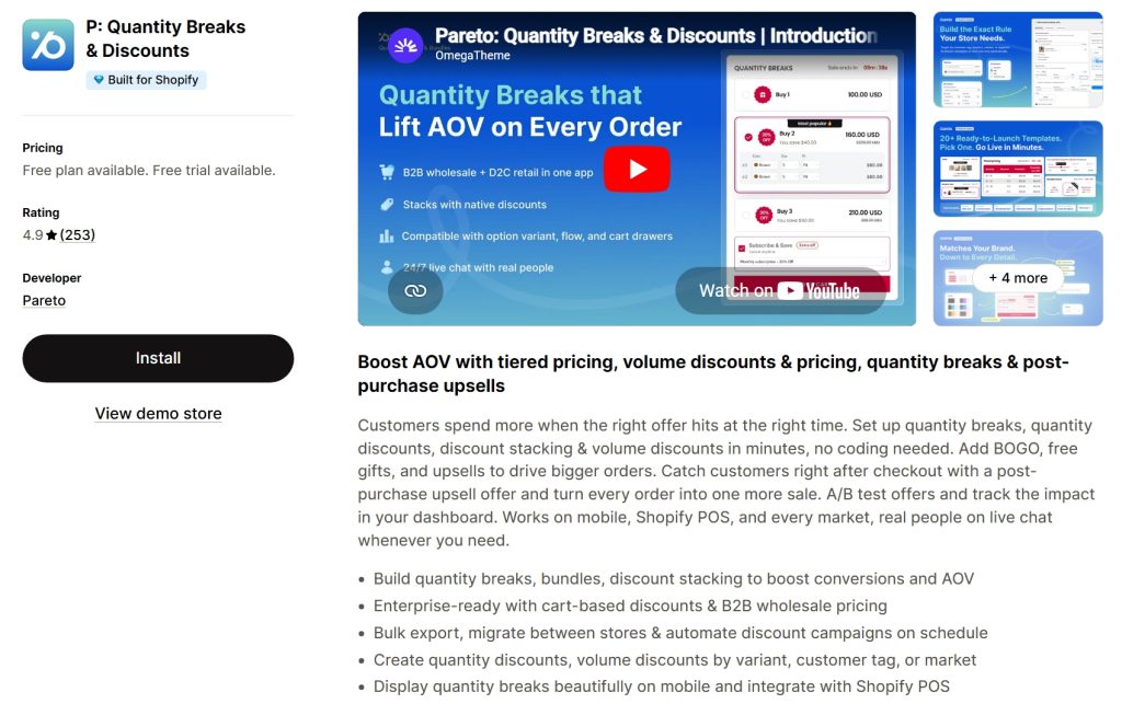 P: Quantity Breaks & Discounts