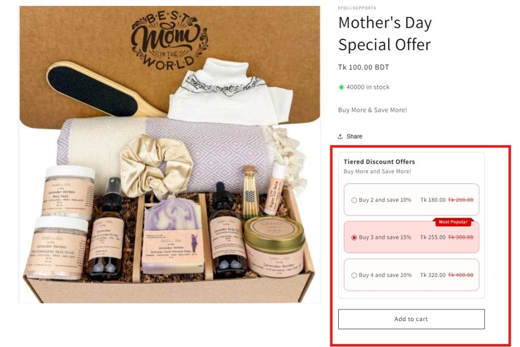DiscountrayとKachingアプリの比較（Shopify向け） - Discountrayデモ