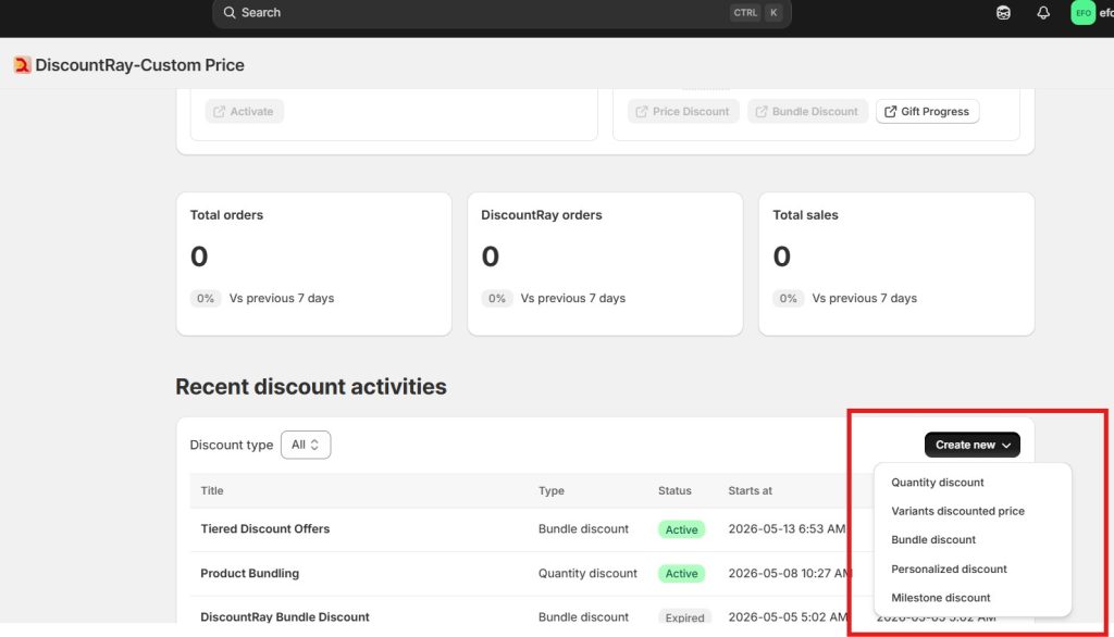 DiscountrayとKachingアプリ（Shopify）の比較 - Discountrayのオプション